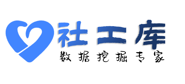 专业化查询某人手机号并定位找人